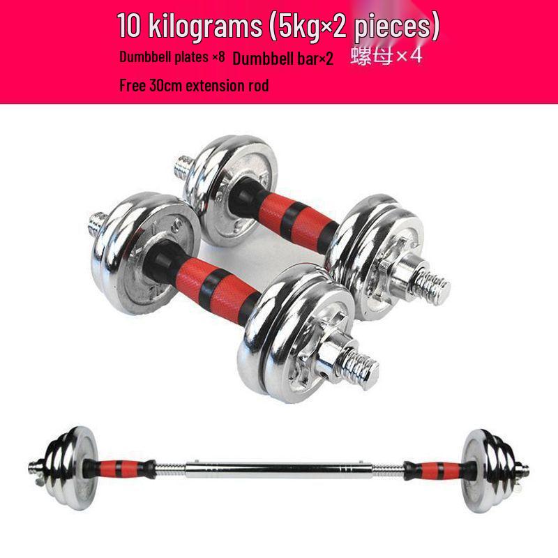 Men's Adjustable Electroplated Iron Dumbbell Set, 20kg/30kg