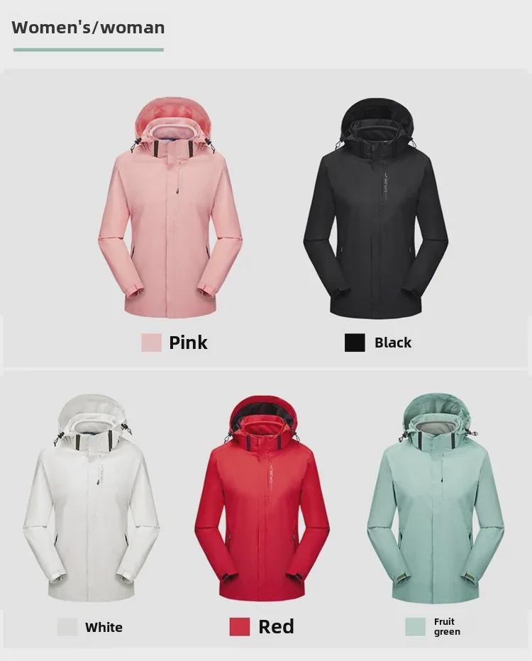 Men's 3-in-1 Detachable Waterproof & Windproof Mountaineering Jacket, Winter Thick Warm Women's Couple Jacket