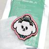 [USED] TXT PPULBATU Korean Pop-Up Rakidro Beomgyu Patch