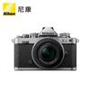 Nikon Z Fc Retro Mirrorless Camera with 16-50mm Lens Kit (CN Version)