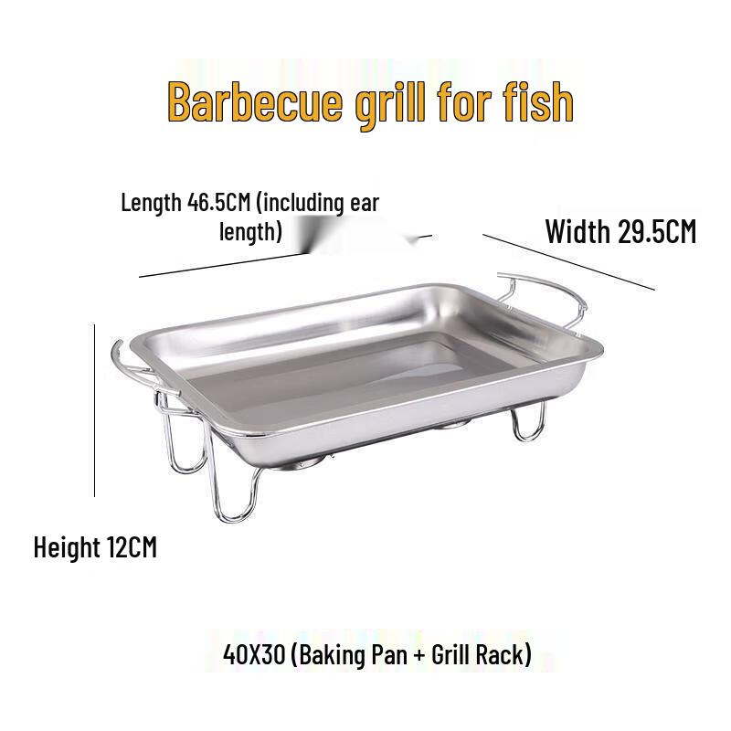 Jundingying 40x30cm Grilled Fish Baking Rack & Tray Set