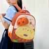 Smiling Cute Expression Flower Bee Pattern Children Backpack For Use Daily