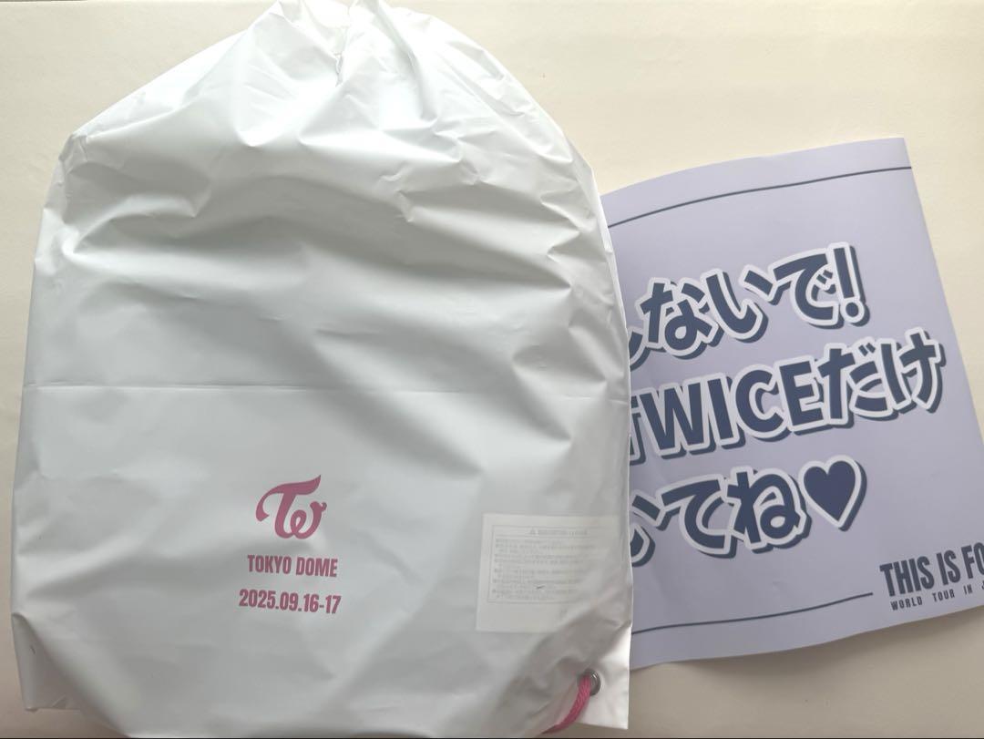 

[USED] TWICE Upgrade Bonus THIS IS FOR Tokyo Dome