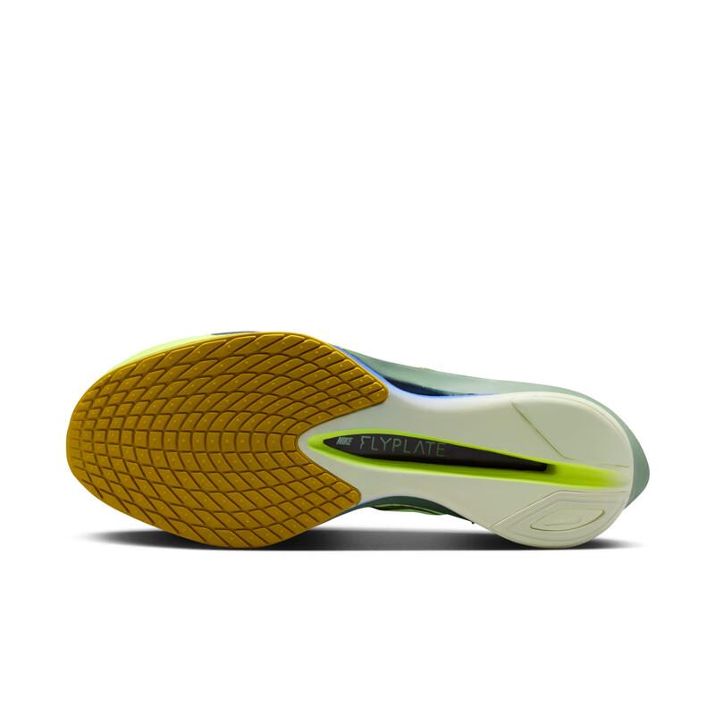 Nike ZoomX Vaporfly HF6414 Men's Running Shoes