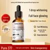 Lanting Niacinamide 377 Brightening & Revitalizing Serum