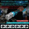 LEZZYRUCK Cordless Angle Impact Wrench Torque 280 Compatible with Makita 18V 1500 Socket LED Lock Electric Ratchet Wrench for Home and Car Tire