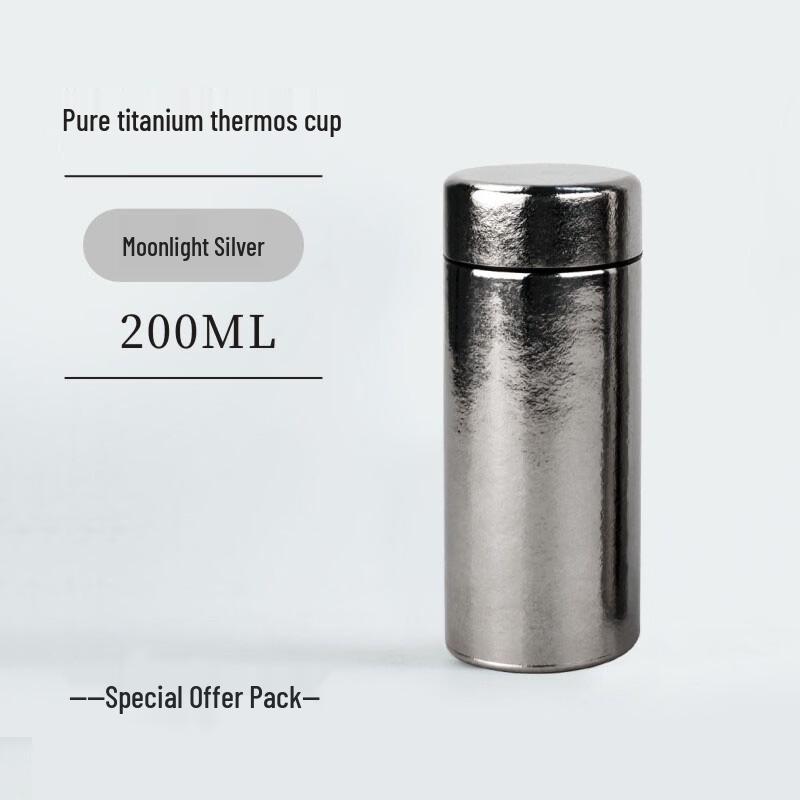 Wu Cha Ju Mini Pure Titanium Stew Tea Cup 200ml