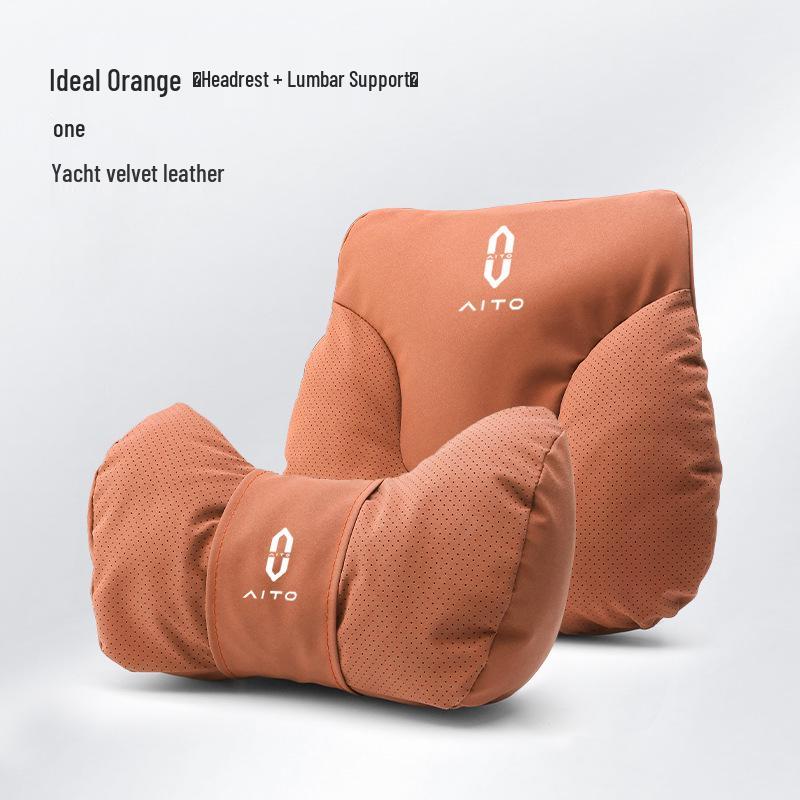 Compatible with Wenjie M5, M8, M7 Headrests, Lumbar Supports, Neck Pillows, M9 Lumbar Cushions, and Car Interior Accessories.