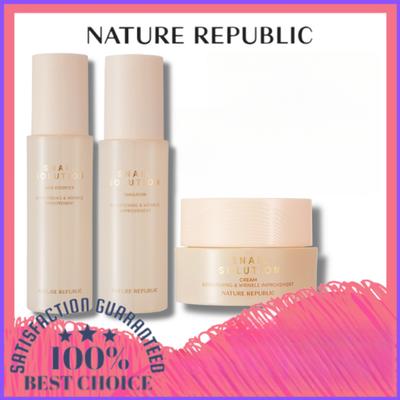 Snail Solution Skin Booster 130ml/Emulsie 120ml/Crema 52ml