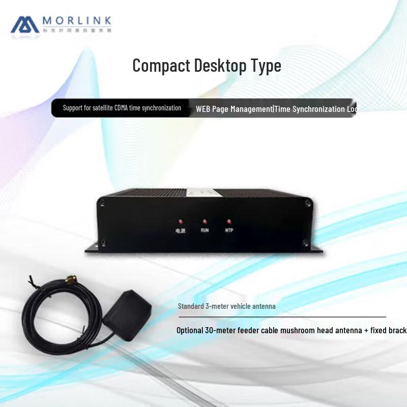 MORLINK GPS Beidou NTP Time Server