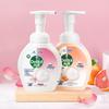 Dettol Foaming Antibacterial Hand Wash Twin Pack