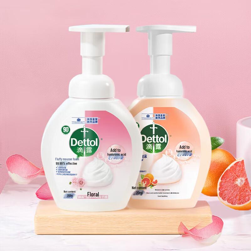 Dettol Foaming Antibacterial Hand Wash Twin Pack