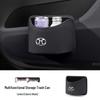 Car Trash Can Storage Box for BAIC BJ30/BJ40/EC3/M7
