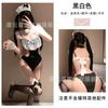 Sexy Lingerie Sexy Halter Suspender One-piece Uniform Sweet Lace Little Maid Cosplay