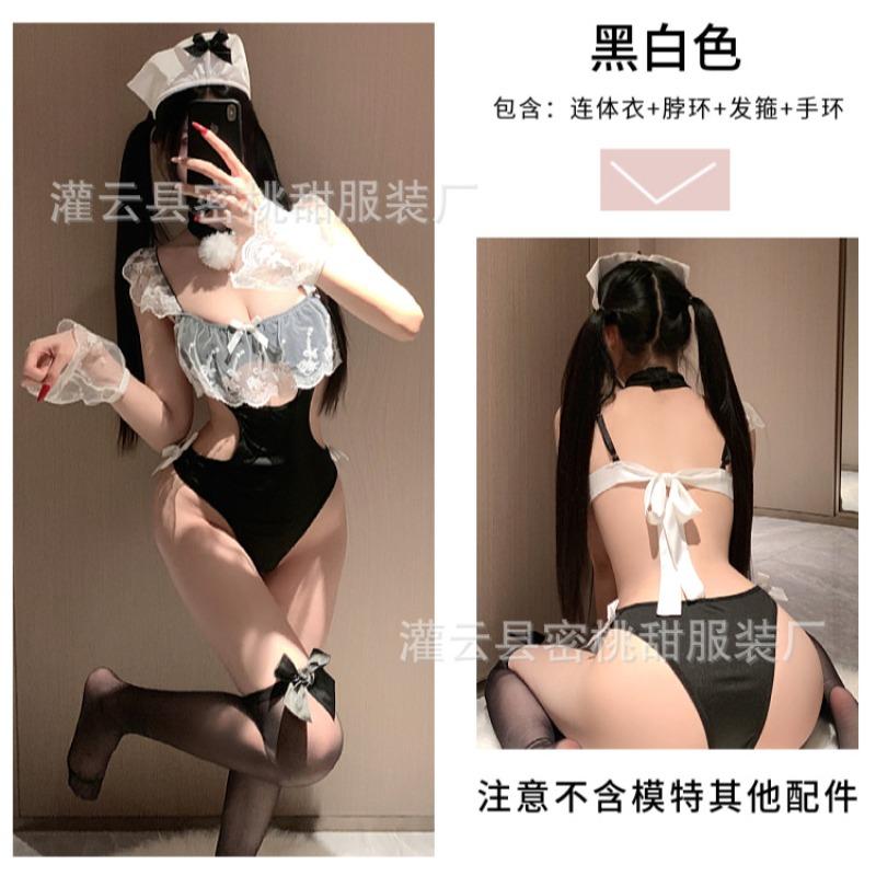 Sexy Lingerie Sexy Halter Suspender One-piece Uniform Sweet Lace Little Maid Cosplay