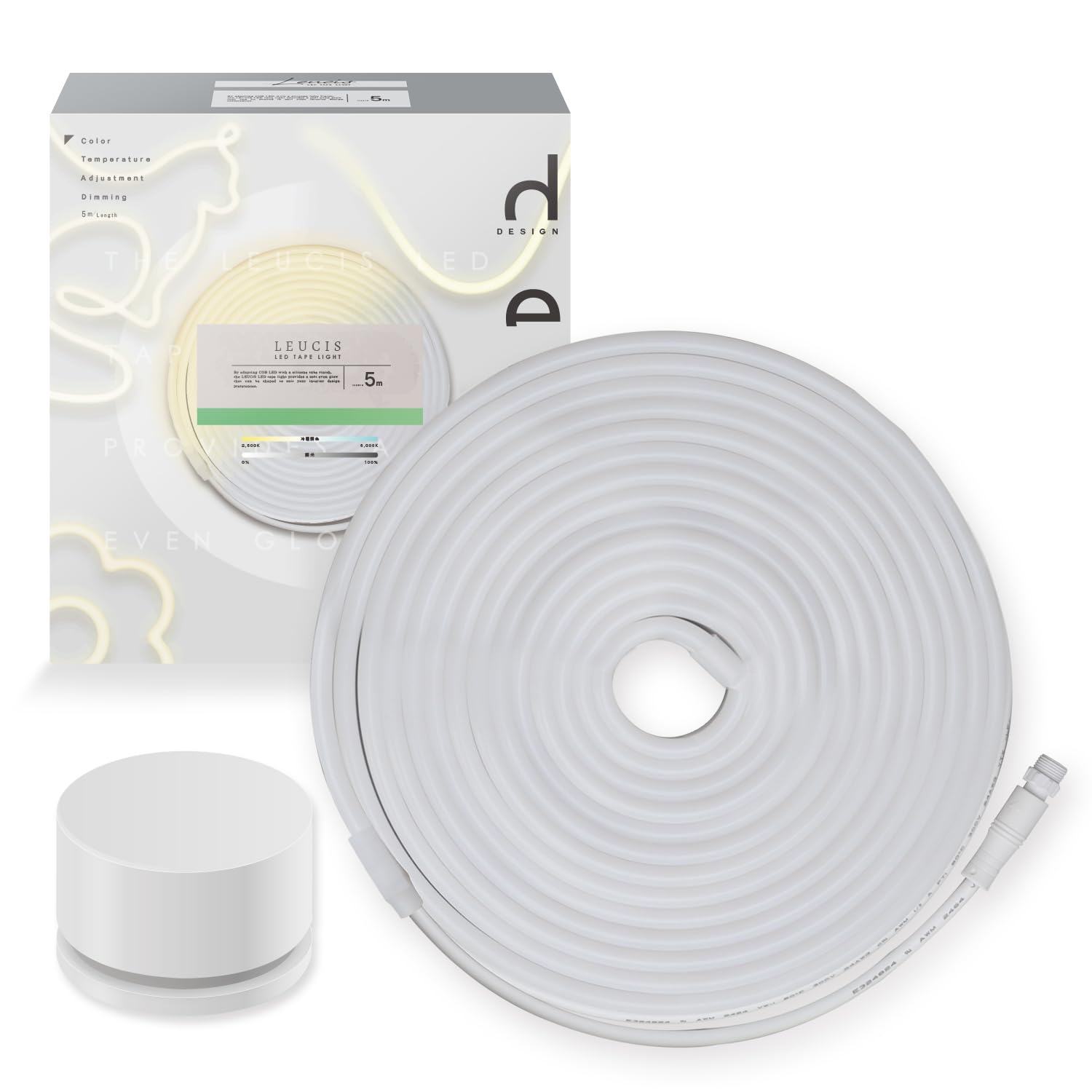 

LEUCIS LED Strip Light (5m) with Remote Control, Outlet Operated, Dimmable, CoolWarm Color Temperature, Silicone, Neon, Indirect Lighting for Indoor