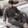 Pajamas Men'S Winter Thickened Three-Layer Coral Fleece Padded Cotton Large Size Autumn And Winter Flannel Zipper Loungewear Set