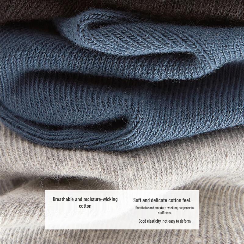 Giordano Men s Breathable Casual Sports Mid-Calf Socks (5-Pair Pack) One Size