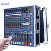 Professional Conference Audio Mixer Amplifier (CN Version)