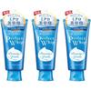 One S More [bulk purchASe] 3 pcS SenkA Perfect Whip Perfect Whip A fAce wASh 120g 3