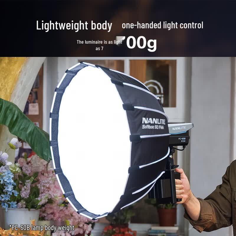 NANLITE FC-60B Bi-Color LED Video Light