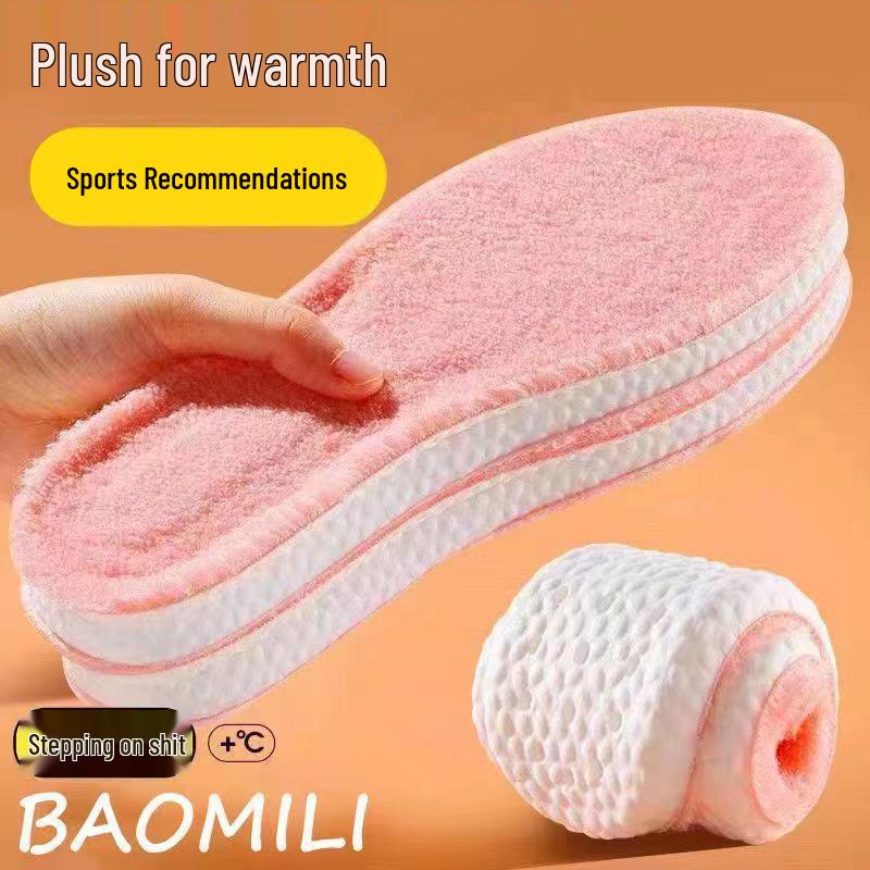 Odor-Resistant Sweat-Absorbent Breathable Military Training Insoles with Arch Support for Men & Women – Soft, Comfortable Feel