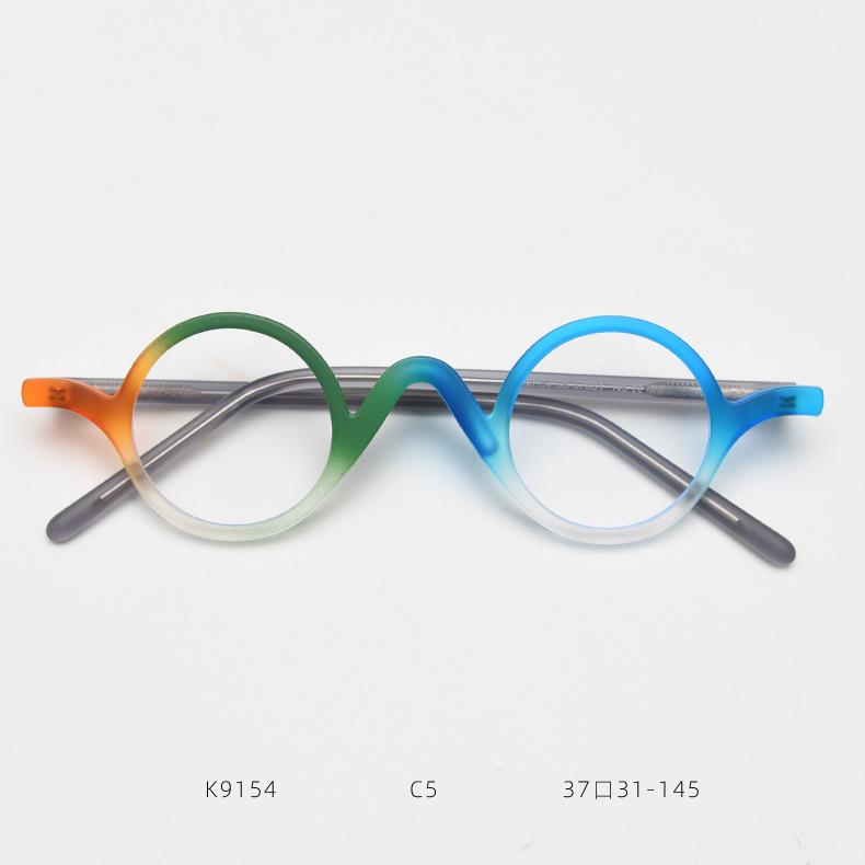 Gradient Rainbow Small Round Reading Glasses Ultralight Prescription Eyeglasses Anti Blue Light Women's Presbyopia Glasses 2025