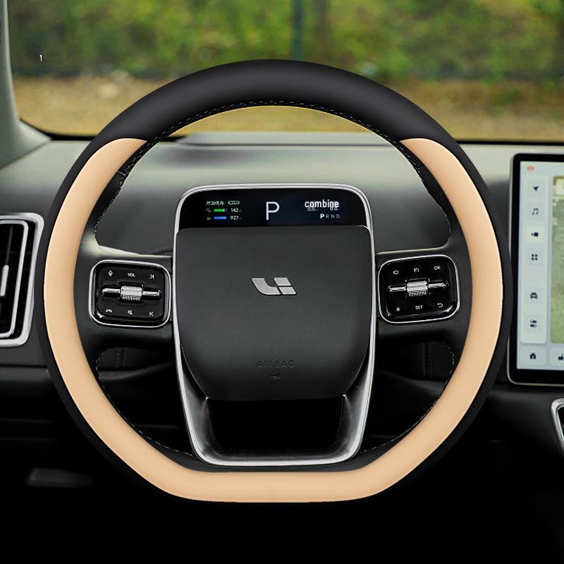 

Li Auto L7-L9 2024 Ultra-thin Steering Wheel Cover for All Seasons 38cm