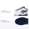 Żel Dedicate 8 Biały Niebieski Rozległy Męskie Sneakersy 1041A408-102