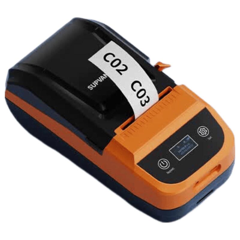 SuoFang MP50Pro Handheld Thermal Transfer Label Printer CN plug (adapter included)