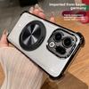 For OPPO Find X9 Pro Case New Four-corner Anti-drop Rotating Bracket Ultra-thin Cover for OPPO FindX9 Shockproof Bumper Funda