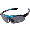 Cycling Glasses Outdoor Sports Marathon Running Windproof Glasses