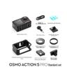 DJI Osmo Action 5 Pro Action Camera (CN version)