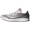 Freedom ISO Trendy Sports Non-Slip Wear-Resistant Low-Top Casual Running Shoes Unisex Sneaker Gray S40028-1