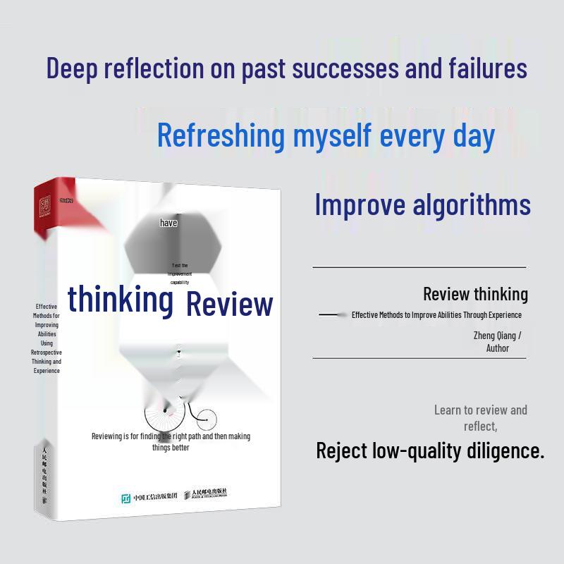 Retrospective Thinking: Improve Skills Through Experience
