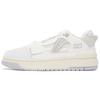 New LiNing Rookie Low Top Vintage Basketball Shoes Women's White Gray ABCS028-14