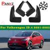 For Volkswagen ID.4X VW ID4 ID 6 2015- Mud Flaps Mudguards Anti-splash Guards Fender Flare Front Wheels Accessories