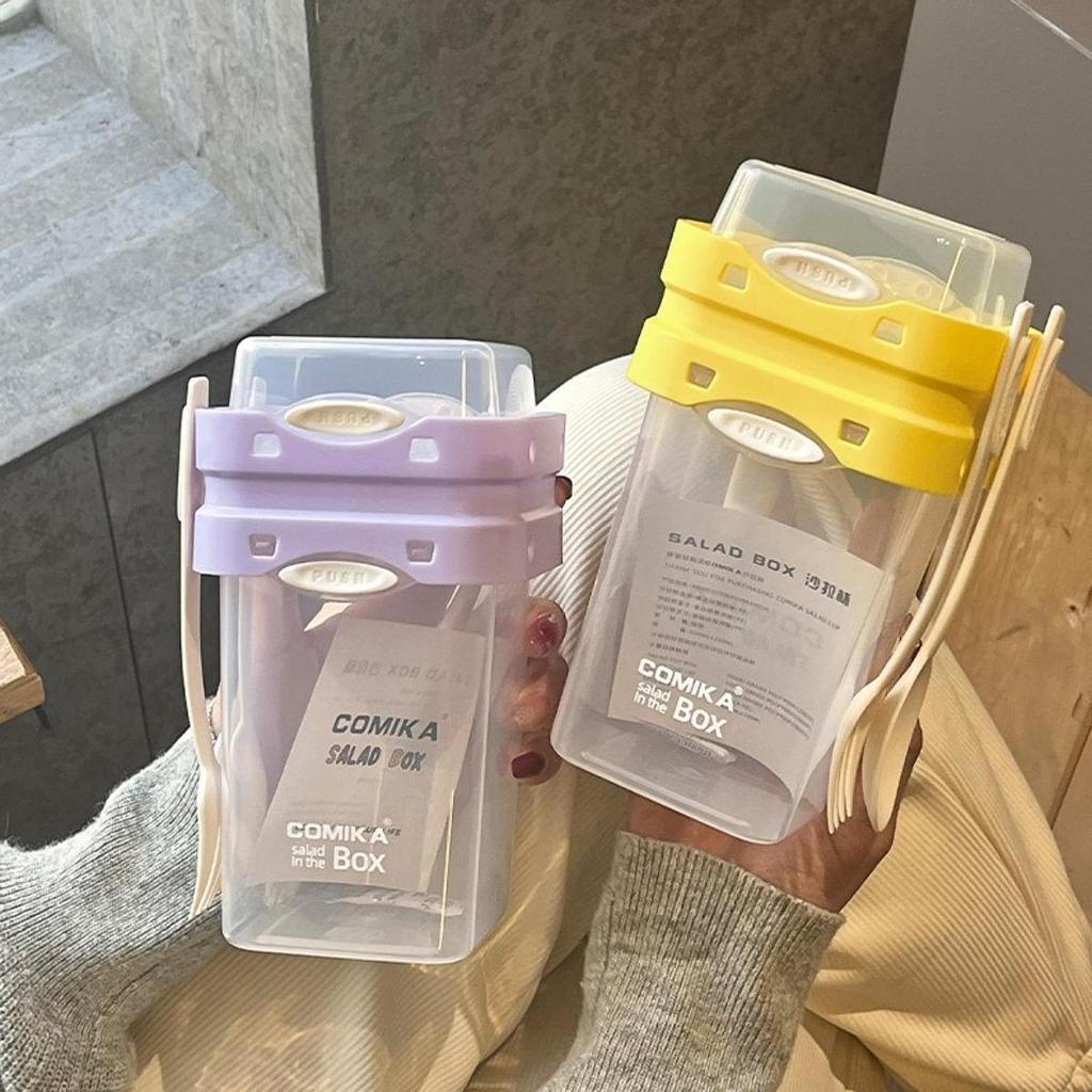880ML Přenosný kelímek na snídani Ovesná kaše Cereálie Ořech Jogurt Salátový kelímek Sada nádob s vidličkou Školní svačinový box Úložný box na potraviny Bento box