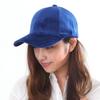 Hats Caps for Women Velour Cap Free Blue [TRAX SHOP] & & Men, Autumn/Winter, TGY-014 (JP, Alphabet, Size, Navy)