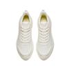 Anta Wander 2 Running Shoes Women's Ivory White Pastel Pink Orange 922615503-2