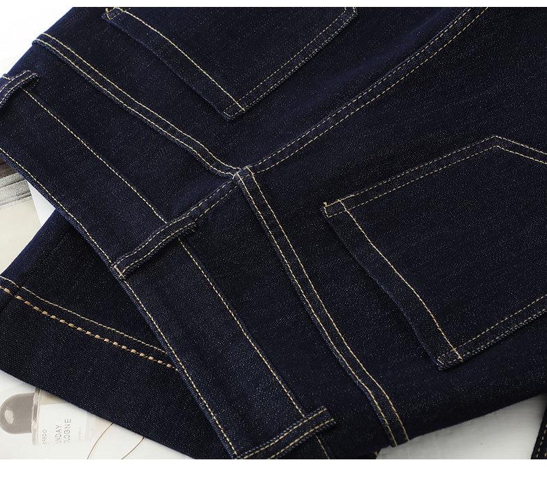 Denim Blue High Waist Micro Flare Wide Leg Jeans for Women - Slimming Fit, Autumn 2025