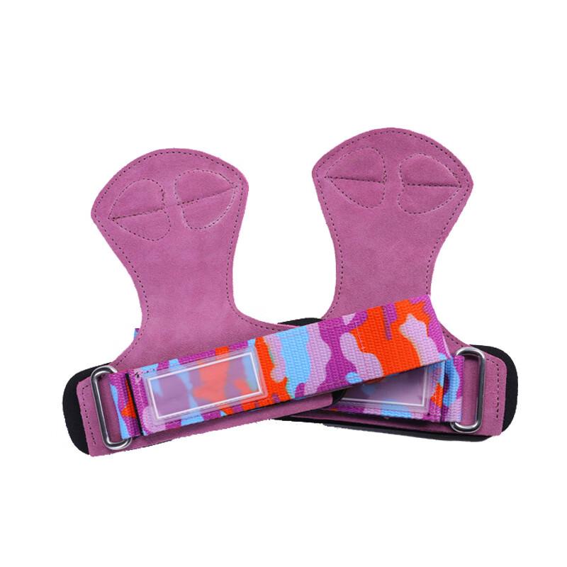Tingbai Fitness Palm Protector Gloves