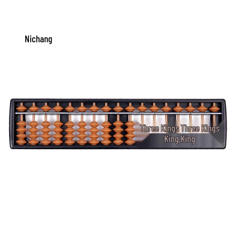 17-Gear Plastic Soroban Abacus for Student Practice