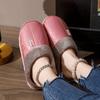 Solid Color Home Warm Slippers, Soft Sole Platform Closed Toe Fluffy Shoes, Non-slip Bedroom Plush Shoes