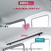 SEIWA Side Bars for Suzuki Every DA18W Roof and Every Wagon Set of 2 IMP320 ceiling roof car Nissan NV Clipper Mazda Scrum Van Mitsubishi Minicab Van