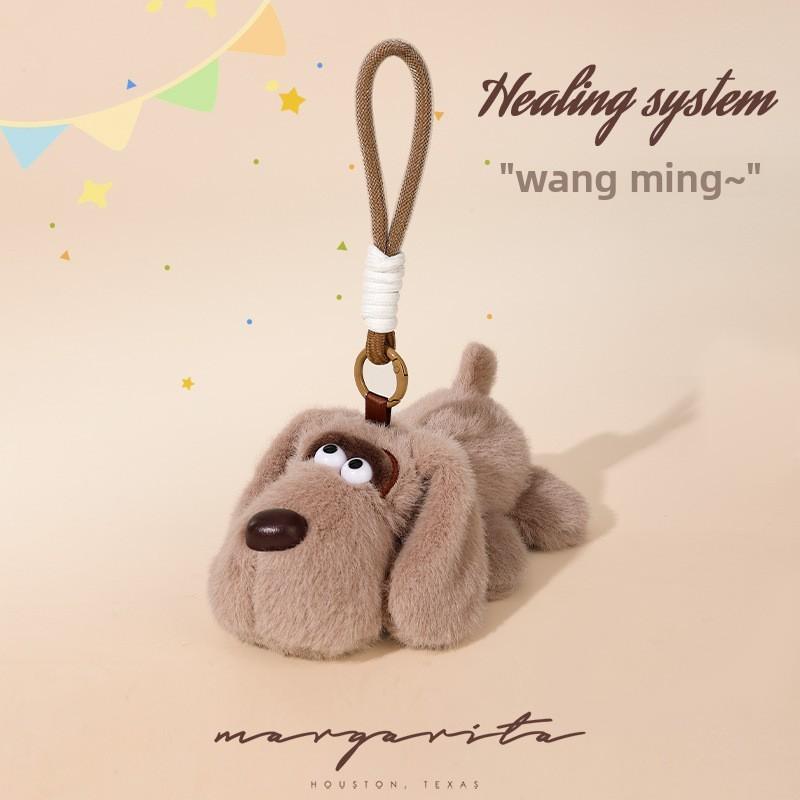 Dog Little Cute Plush Pendant Keychain School Bag Decoration Girl Birthday Gift
