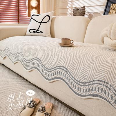 New Four-Season Universal Sofa Cushion Special-Shaped Fabric Light Luxury High-End Sofa Seat Cushion Non-Slip And Dust-Proof Cover