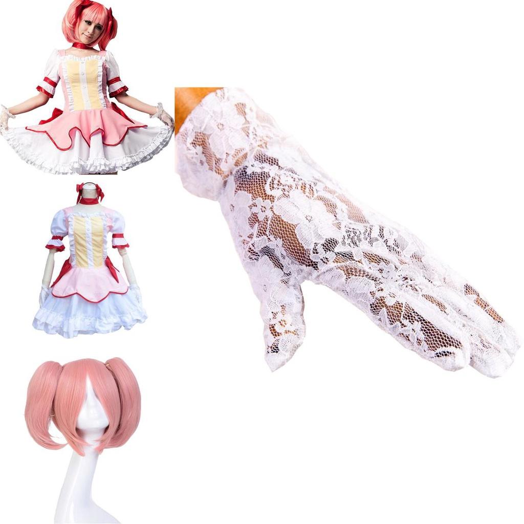 Madoka Kaname Puella Magi Madoka Magica Cosplay Costume Elegant Maid Dress Set