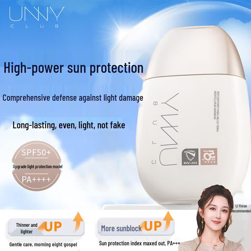unny club Light Protection Shake Shake Sunscreen SPF50+ PA++++ 50ml