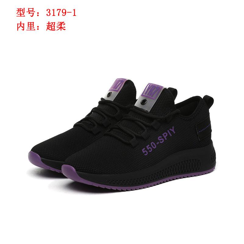 (Broken code does not make up) Mesh walking women's shoes are fashionable and casual in the year, versatile in spring and autumn, and new Xiaobai